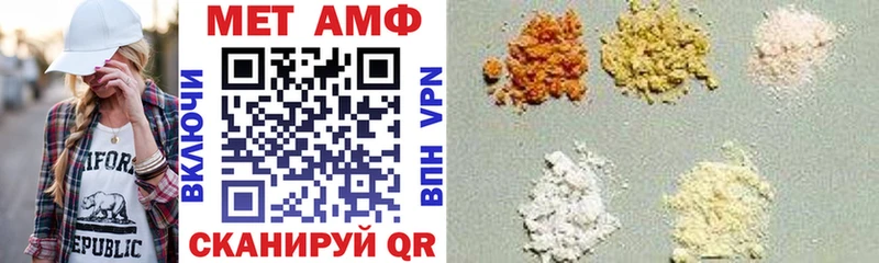 kraken зеркало Рыбное Amphetamine 98%
