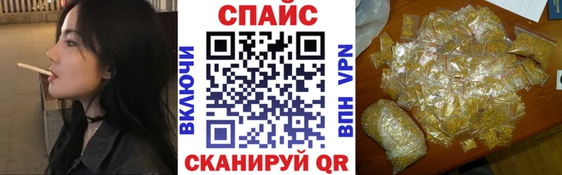 kraken ССЫЛКА  Рыбное  БУТИРАТ Butirat 