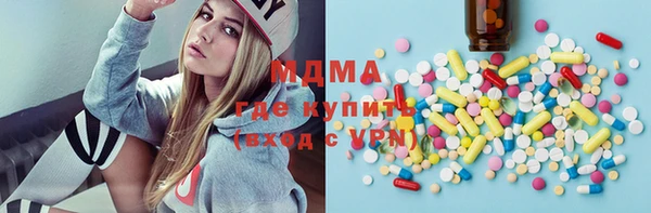 метадон Касимов
