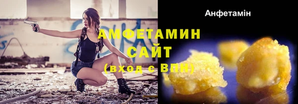 метадон Касимов