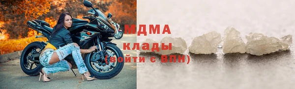a pvp Аркадак
