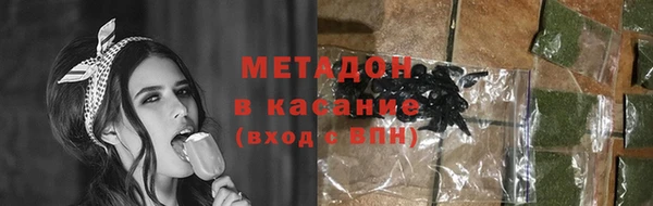 a pvp Аркадак