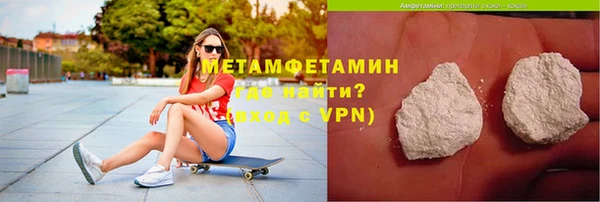 не бодяженный Карталы