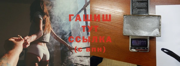 a pvp Аркадак