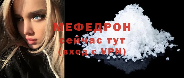 a pvp Аркадак