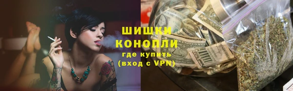 наркотики Алзамай