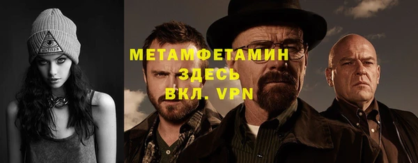 мескалин Карпинск