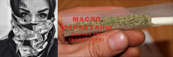 spice Нязепетровск
