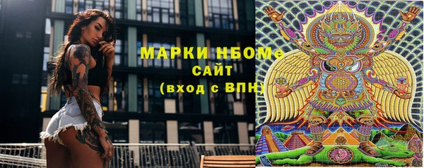 метадон Касимов