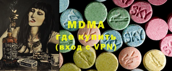 a pvp Аркадак