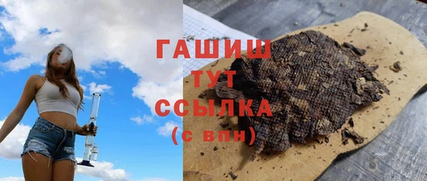 сатива Алексин