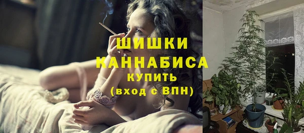 мескалин Карпинск
