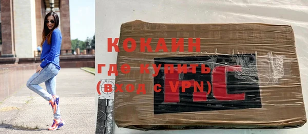 не бодяженный Карталы