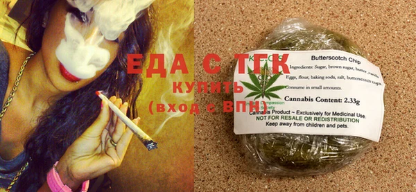 кокаин премиум Армянск