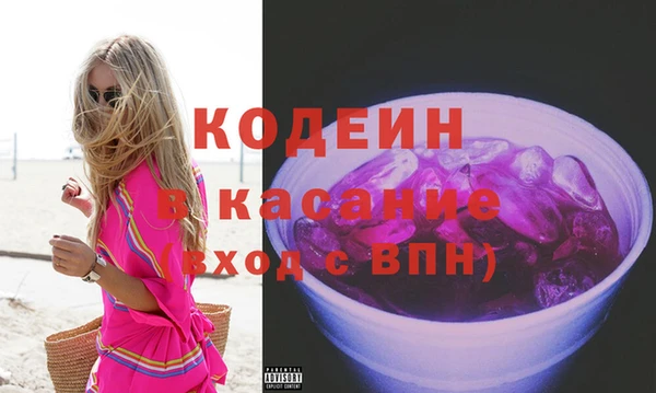 метадон Касимов
