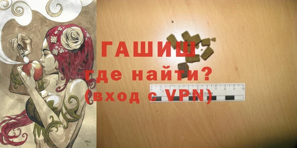 a pvp Аркадак