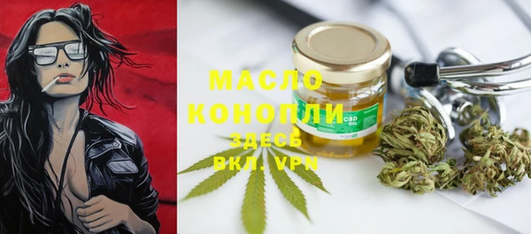 герыч Нягань