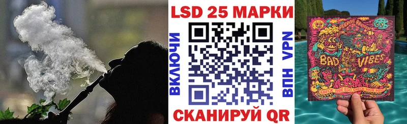 маркетплейс клад  Рыбное  Марки N-bome 1500мкг 